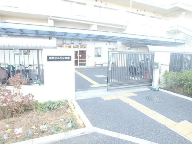 4LDK Property Katsushika Ward Tokyo (16)