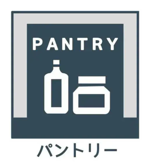4LDK Property Katsushika Ward Tokyo (4)