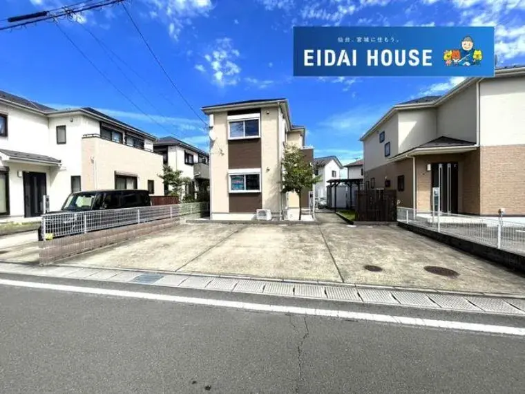 4LDK物件 仙台市 宮城県 (2)