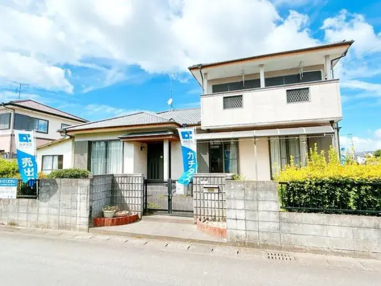Akiya in Miyazaki