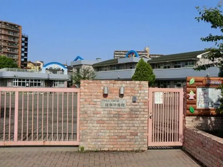 Propiedad 3LDK Ciudad de Ayase Prefectura de Kanagawa (6)