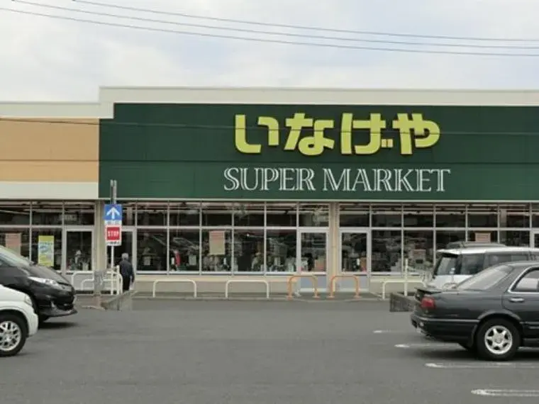 Propiedad 3LDK Ciudad de Ayase Prefectura de Kanagawa (8)