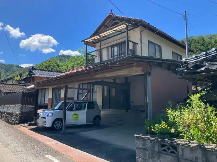 Akiya in Hiroshima
