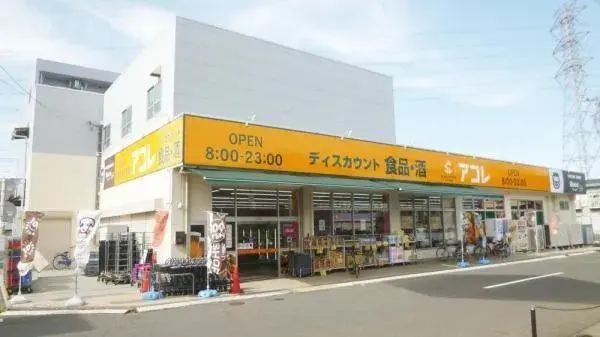 Propiedad 5LDK o más en Fujimishi, Prefectura de Saitama (2)