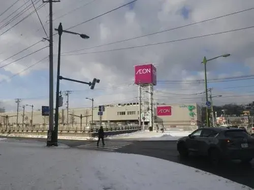 4LDK Property Sapporo-shi Minami-ku Hokkaido (7)