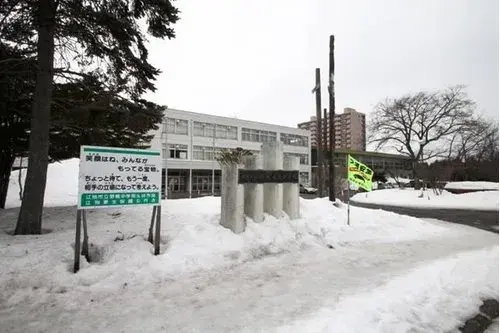 4LDK Property Ebetsu City Hokkaido (20)
