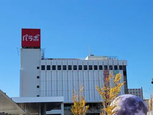 4LDK Kitami City Hokkaido (17)