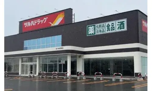 3LDK Property Wakkanai City Hokkaido (8)