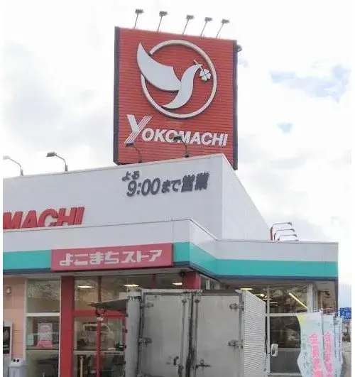 عقار 3LDK مدينة Hachinohe محافظة Aomori (16)