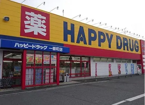 عقار 3LDK مدينة Hachinohe محافظة Aomori (18)