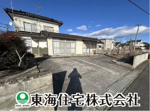 Akiya in Fukushima