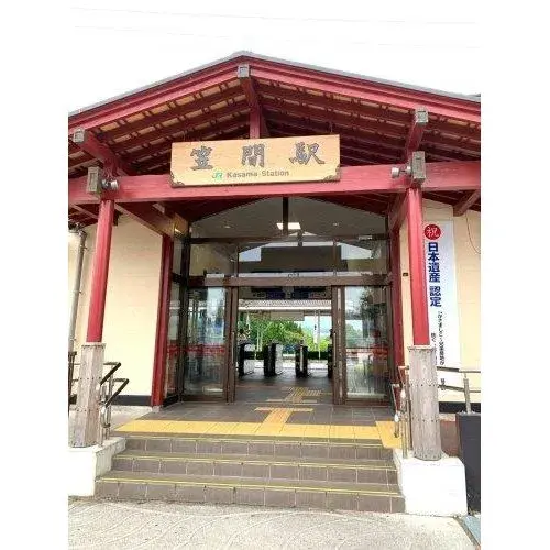 4DK 笠间市 茨城县 (17)