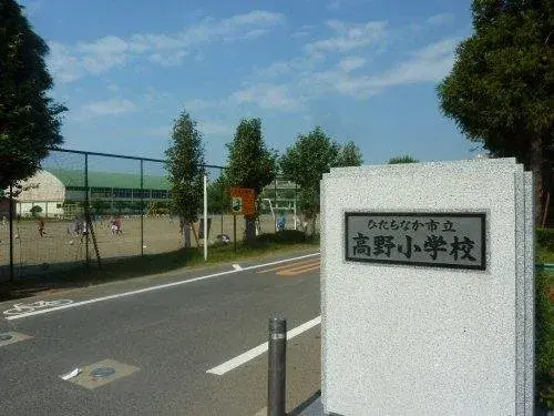 3LDK Ciudad de Hitachinaka Prefectura de Ibaraki (17)
