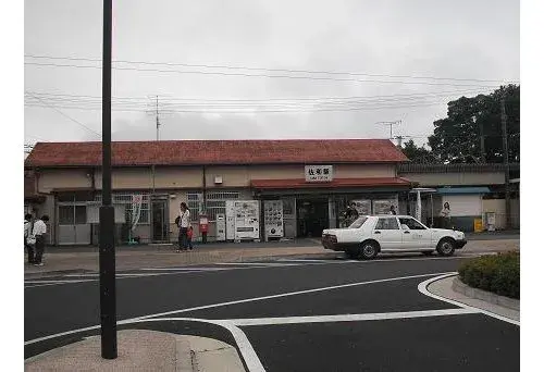 3LDK Ciudad de Hitachinaka Prefectura de Ibaraki (20)