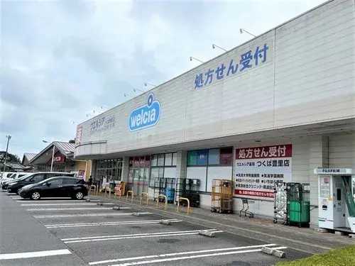 4LDK房产 筑波市 茨城县 (7)