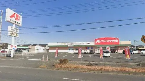 5LDK Propriété Ville de Kamisu Préfecture d'Ibaraki (21)