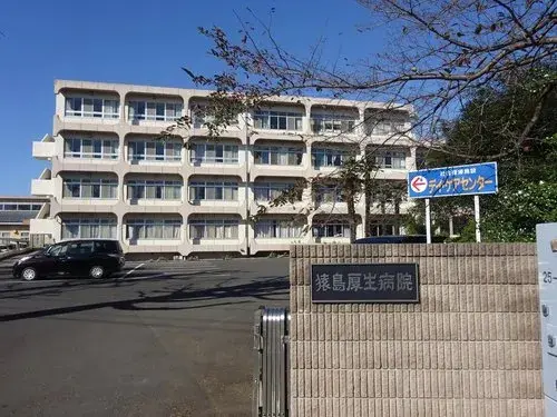 Propiedad 4LDK Ciudad de Koga Prefectura de Ibaraki (9)