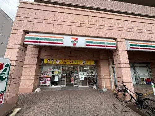 Propriété 3LDK Ville de Niiza Préfecture de Saitama (18)