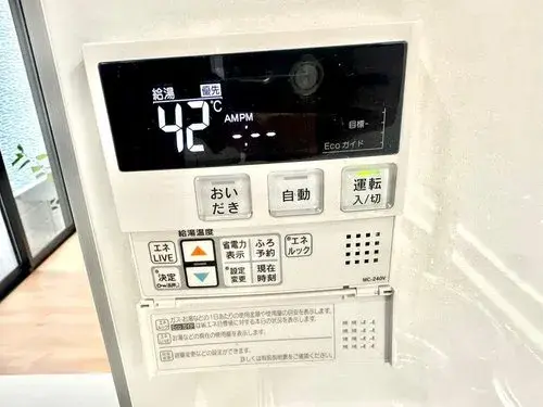 3LDK+2S物件 川口市 埼玉県 (17)
