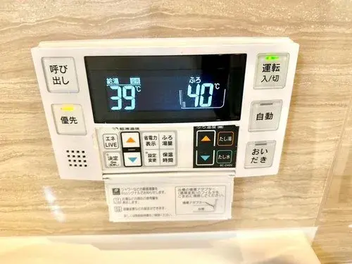 3LDK+2S物件 川口市 埼玉県 (18)