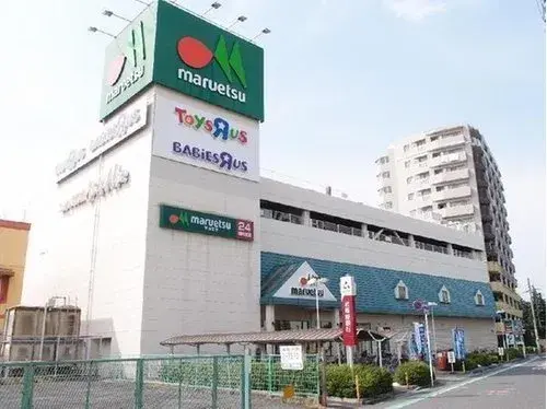 Propiedad 4LDK Ciudad de Hasuda Saitama (9)