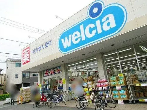 Propiedad 4LDK Ciudad de Hasuda Saitama (10)