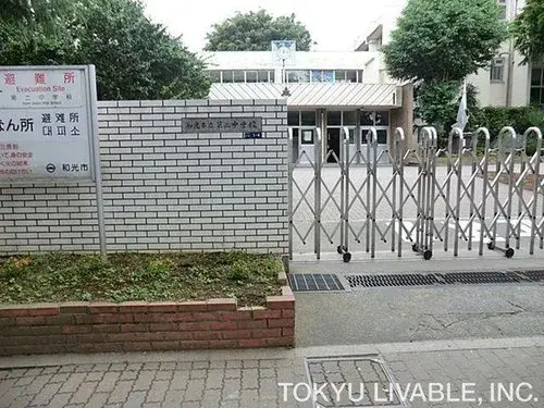 1LDK+3S Bien immobilier Ville de Wako Préfecture de Saitama (15)