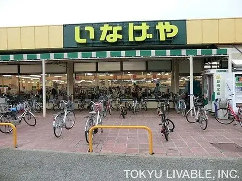 1LDK+3S Bien immobilier Ville de Wako Préfecture de Saitama (17)