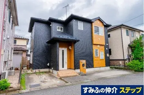 Akiya in Chiba