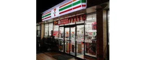 Chiba Prefecture Nagareyama City 2LDK Property (13)