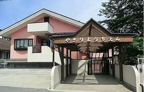 3LDK物件 市川市 千葉県 (2)
