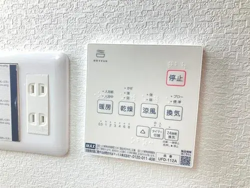 Объект 4LDK Togane City Chiba Prefecture (16)