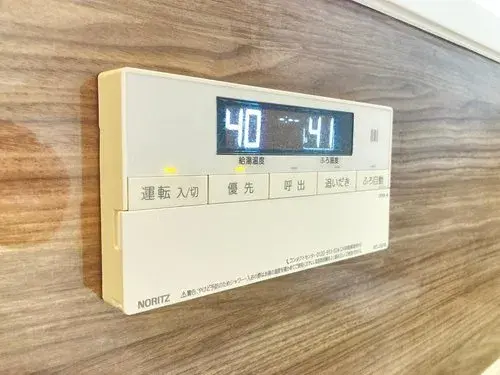 Объект 4LDK Togane City Chiba Prefecture (17)