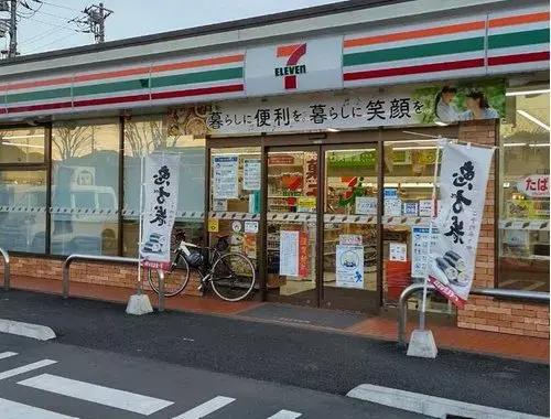 Объект 4LDK Togane City Chiba Prefecture (20)