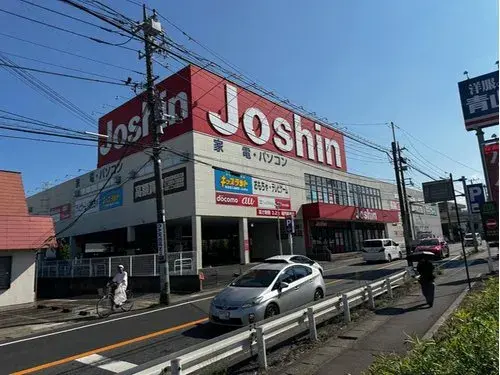 4LDK+2S Bien immobilier Ville d'Ichikawa Préfecture de Chiba (23)