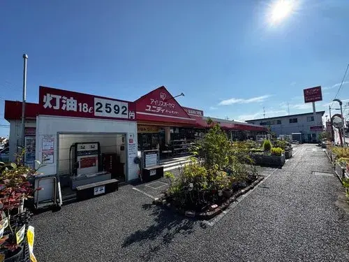 4LDK+2S Bien immobilier Ville d'Ichikawa Préfecture de Chiba (27)