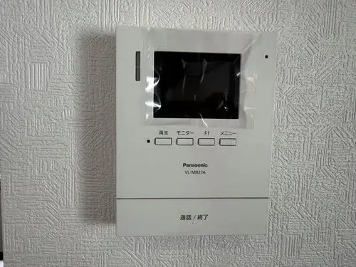 4LDK+2S Bien immobilier Ville d'Ichikawa Préfecture de Chiba (28)