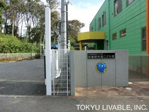 4LDK Property Funabashi City Chiba Prefecture (19)