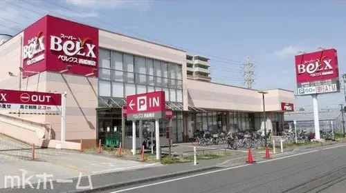 4LDK Property Funabashi City Chiba Prefecture (23)