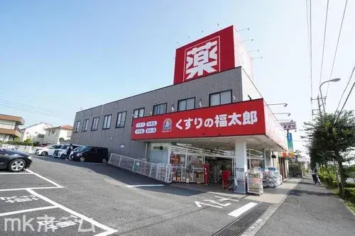 4LDK Property Funabashi City Chiba Prefecture (24)
