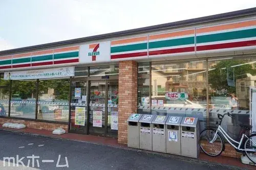 4LDK Property Funabashi City Chiba Prefecture (26)
