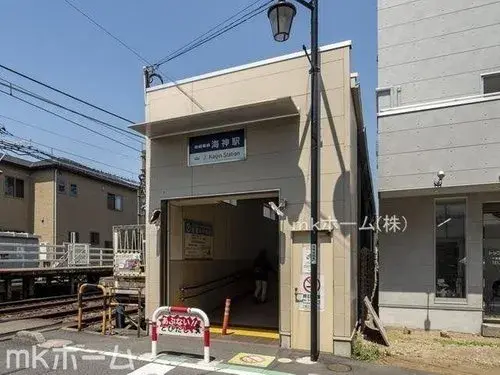 4LDK Property Funabashi City Chiba Prefecture (6)