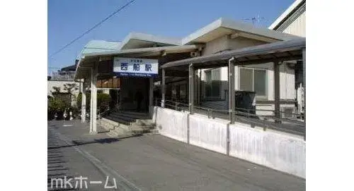 4LDK Property Funabashi City Chiba Prefecture (7)