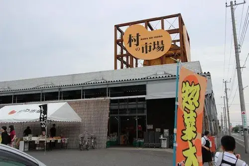 4LDK Property Togane City Chiba Prefecture (18)