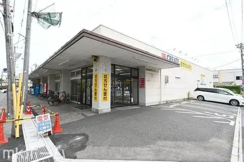 4LDK物件 八千代市 千葉県 (26)