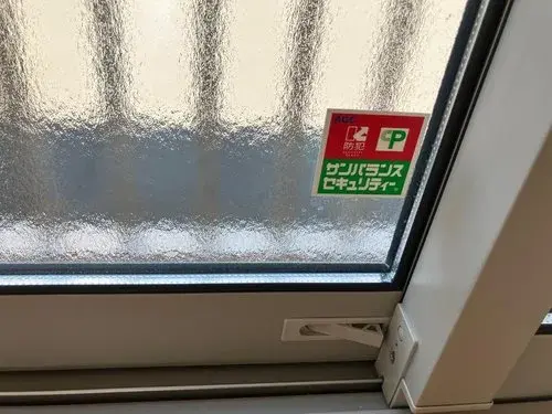 2LDK Property Matsudo City Chiba Prefecture (20)