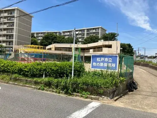 2LDK Property Matsudo City Chiba Prefecture (24)
