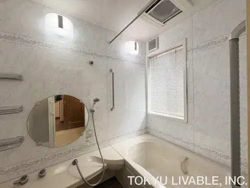 4LDK+S Property Chiba Midori-ku Chiba Prefecture (13)