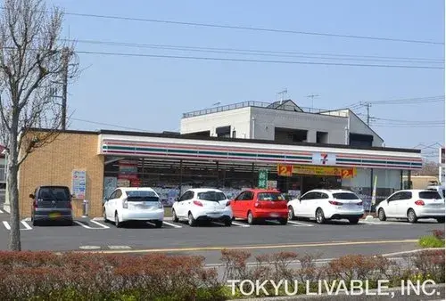 4LDK+S Property Chiba Midori-ku Chiba Prefecture (18)