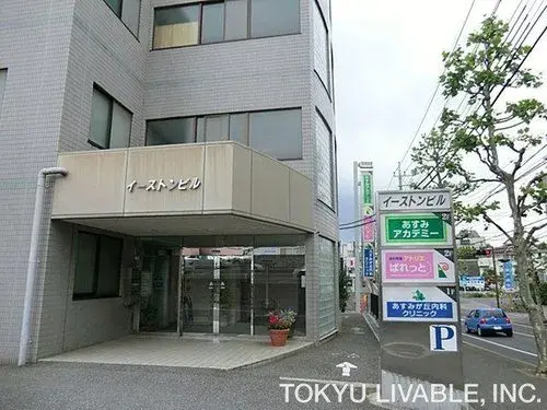 4LDK+S Property Chiba Midori-ku Chiba Prefecture (20)